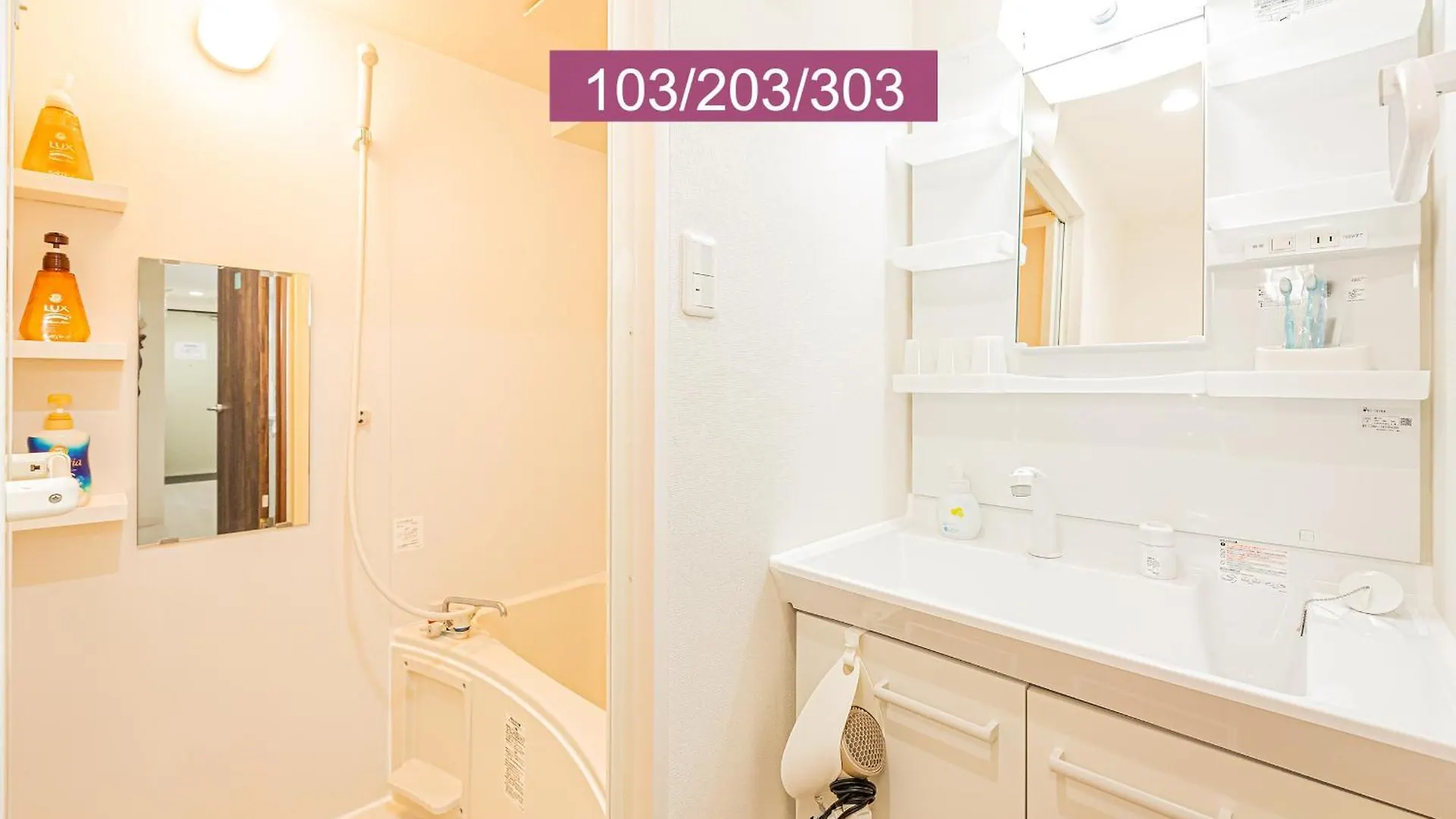 Shinjuku Downtown 1Min Walk To Metro Cozy Apt Токио 0*,  Япония