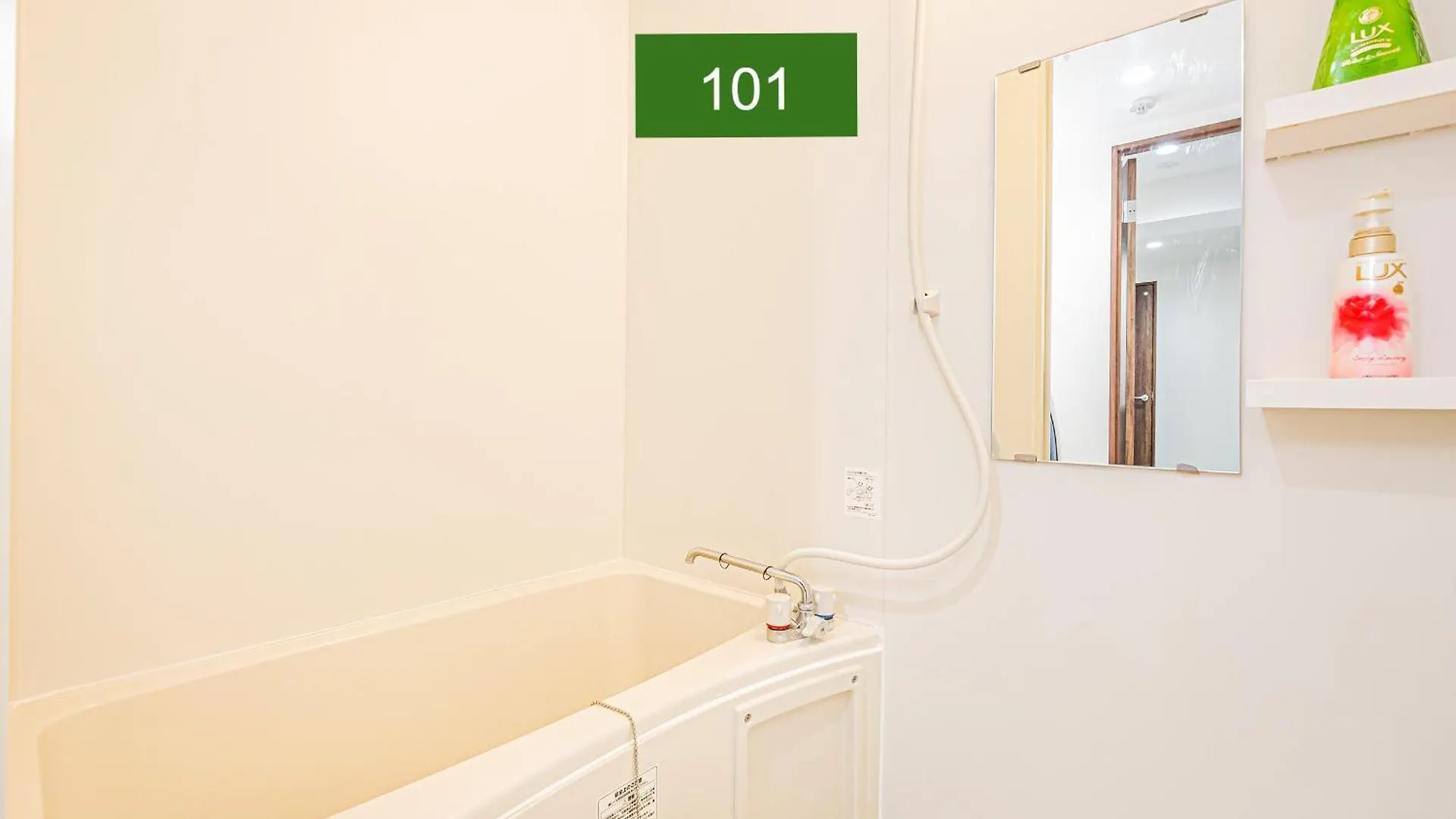 Shinjuku Downtown 1Min Walk To Metro Cozy Apt Tokyo 0*,  Japan
