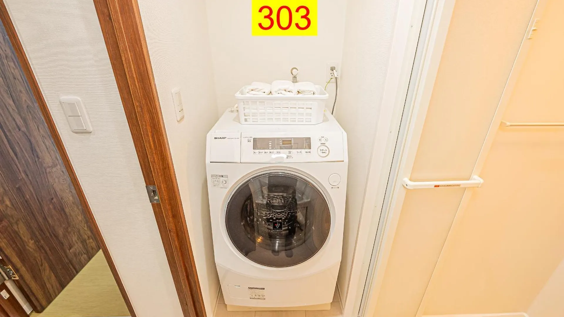 Shinjuku Downtown 1Min Walk To Metro Cozy Apt Токио