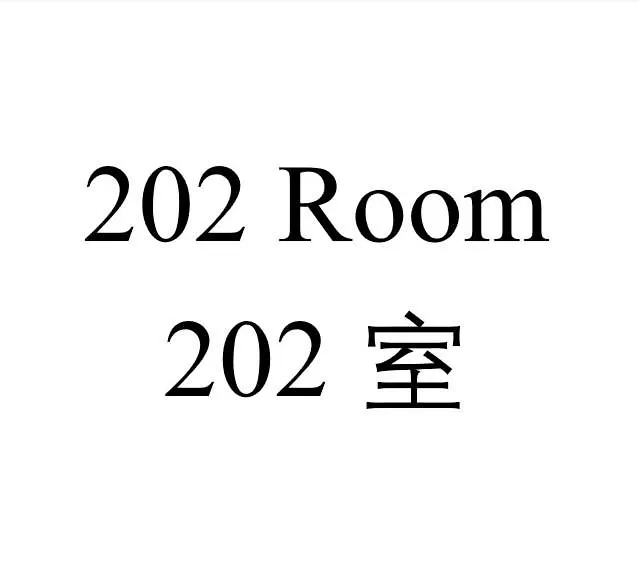 Shinjuku Downtown 1Min Walk To Metro Cozy Apt Prefektura Tokio Apartmán