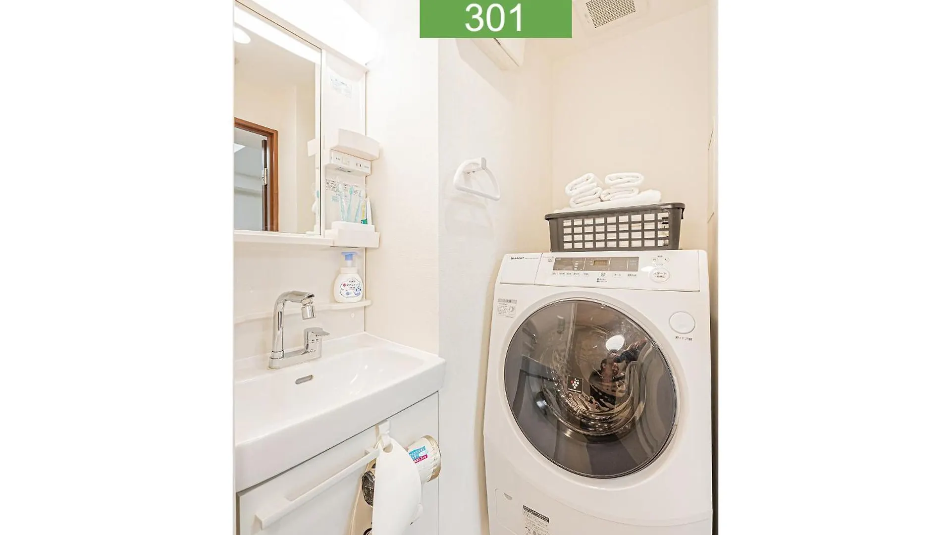 Apartmán Shinjuku Downtown 1Min Walk To Metro Cozy Apt Prefektura Tokio Japonsko