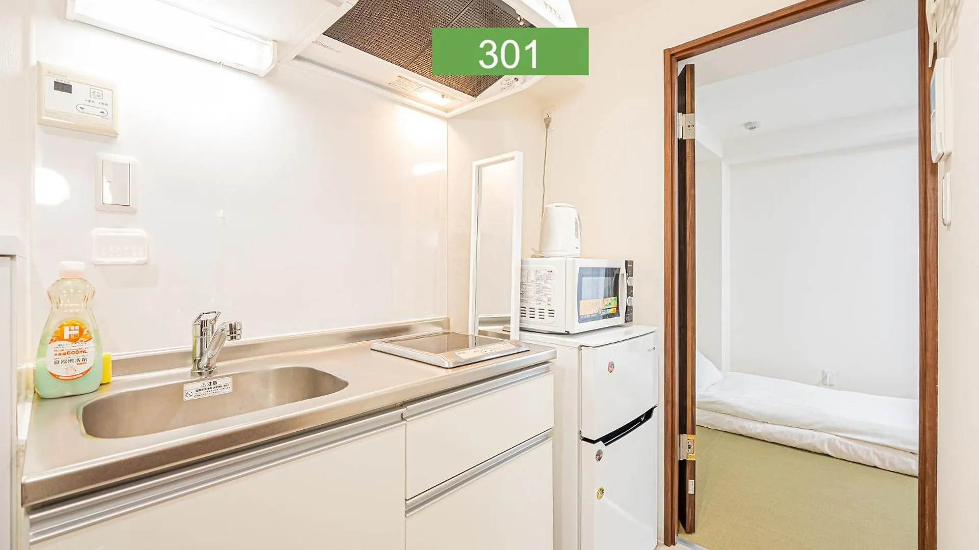 Shinjuku Downtown 1Min Walk To Metro Cozy Apt Prefektura Tokio 0*,