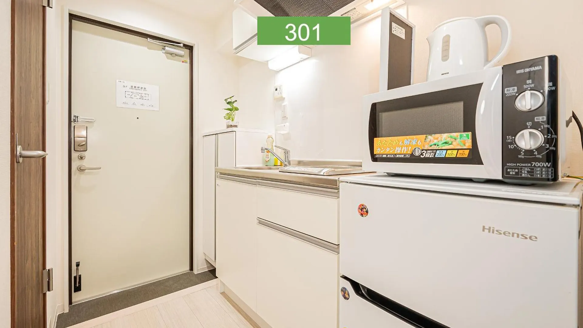 Apartmán Shinjuku Downtown 1Min Walk To Metro Cozy Apt Prefektura Tokio Japonsko