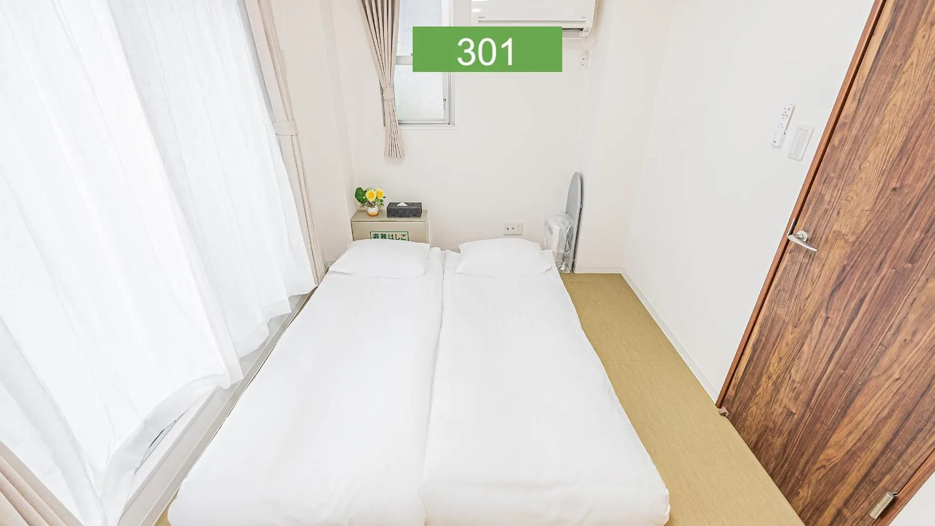 Shinjuku Downtown 1Min Walk To Metro Cozy Apt Prefektura Tokio Apartmán