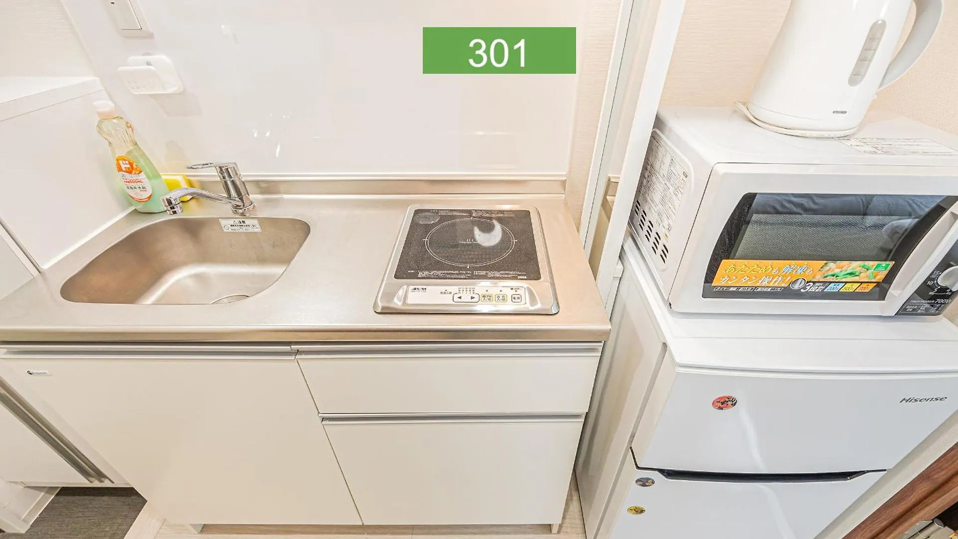Shinjuku Downtown 1Min Walk To Metro Cozy Apt Prefektura Tokio 0*,