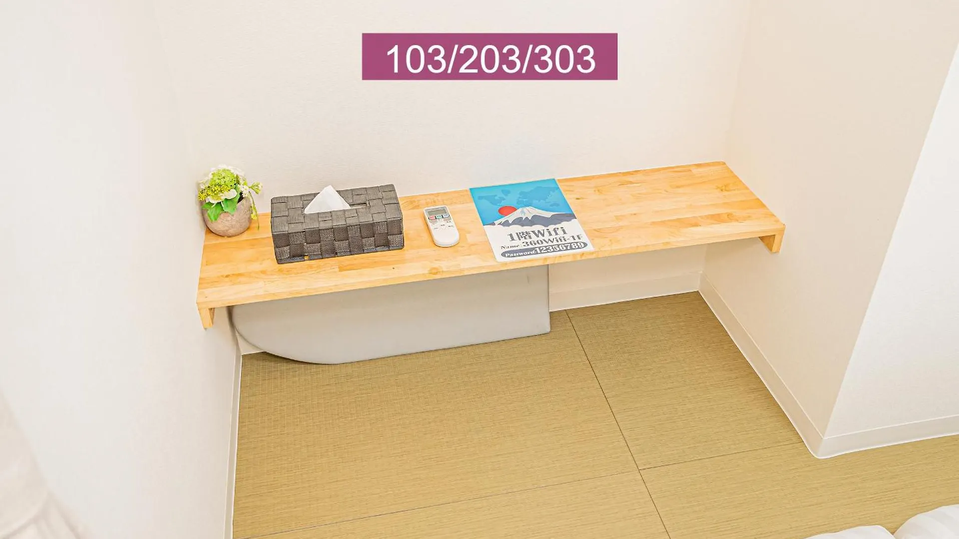 Shinjuku Downtown 1Min Walk To Metro Cozy Apt Prefektura Tokio Apartmán