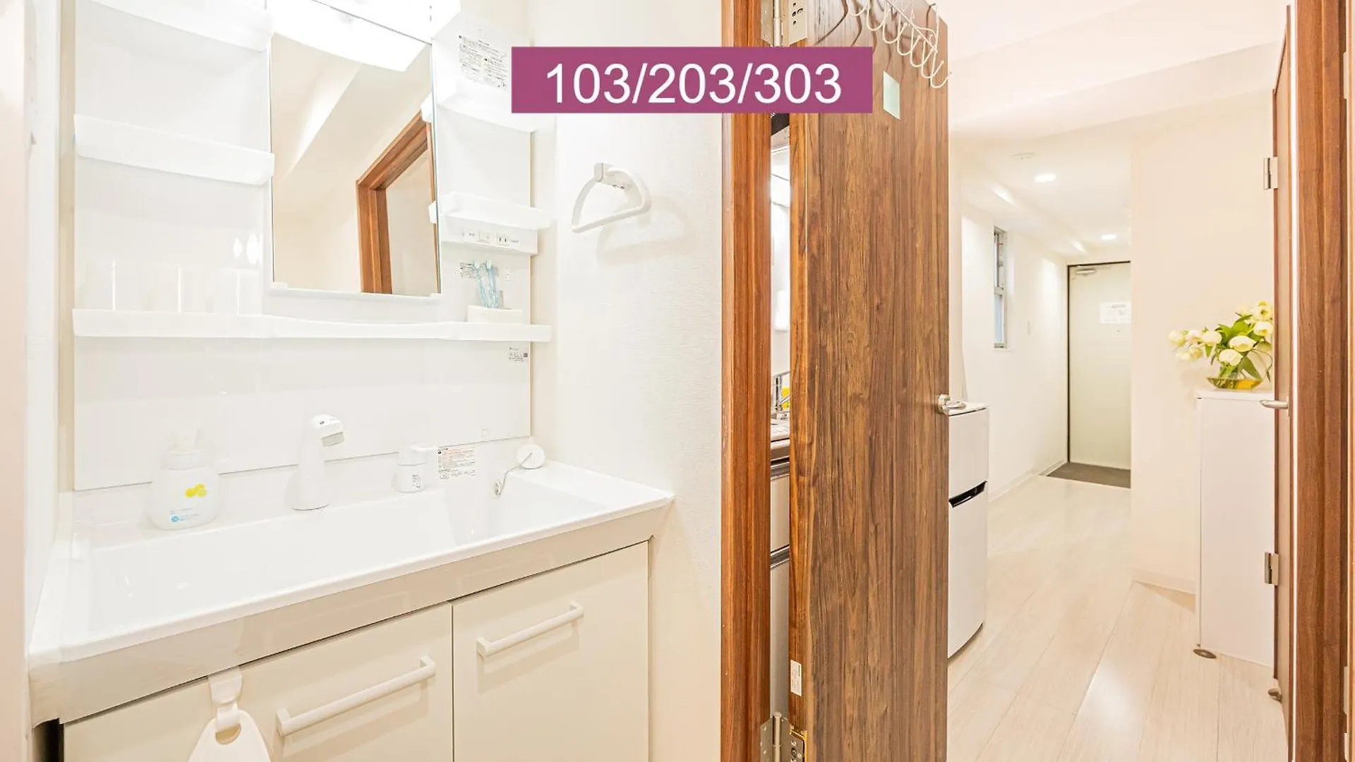 Shinjuku Downtown 1Min Walk To Metro Cozy Apt Prefektura Tokio Apartmán