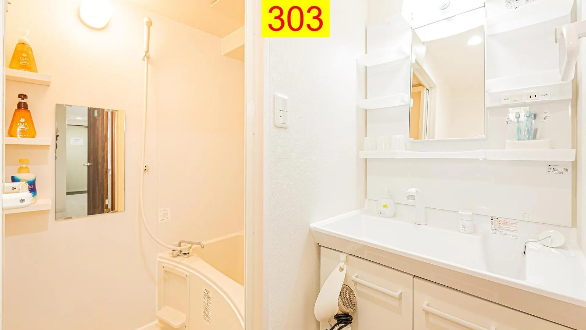 Shinjuku Downtown 1Min Walk To Metro Cozy Apt Prefektura Tokio