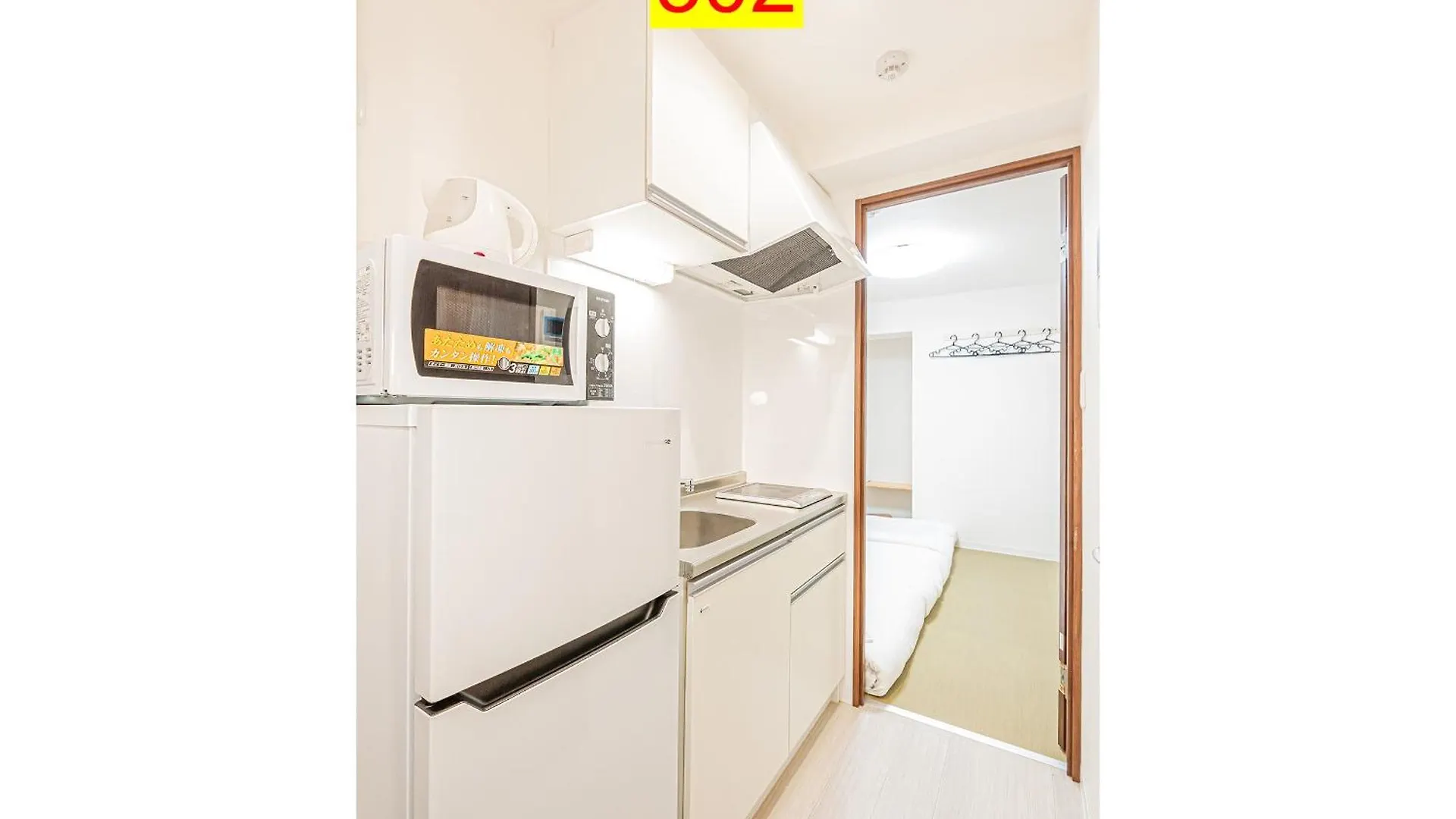 Shinjuku Downtown 1Min Walk To Metro Cozy Apt Prefektura Tokio