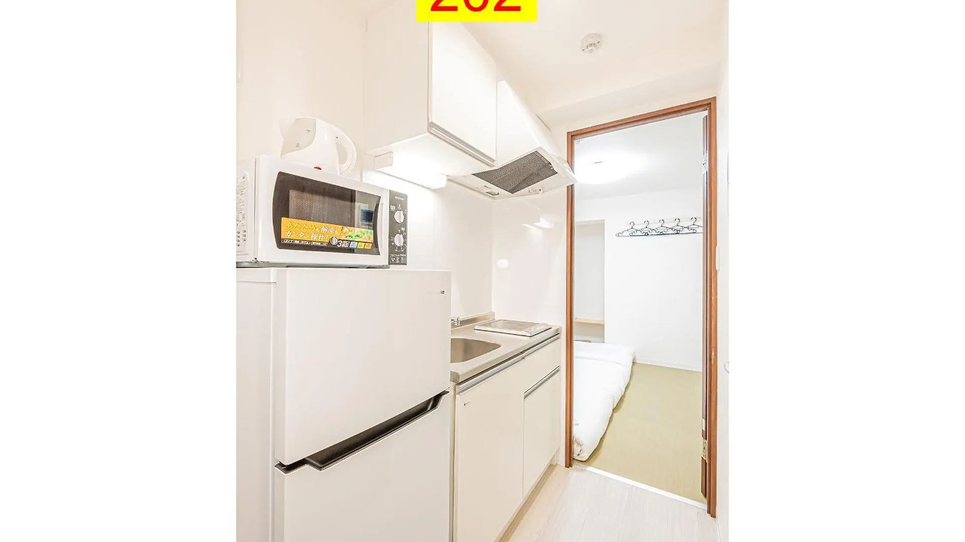 Shinjuku Downtown 1Min Walk To Metro Cozy Apt Prefektura Tokio 0*,